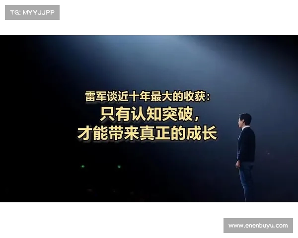 个人突破与成长的核心路径探索:从自我认知到实现梦想的全方位突破 个人突破与成长的核心路径探索:从自我认知到实现梦想的全方位突破