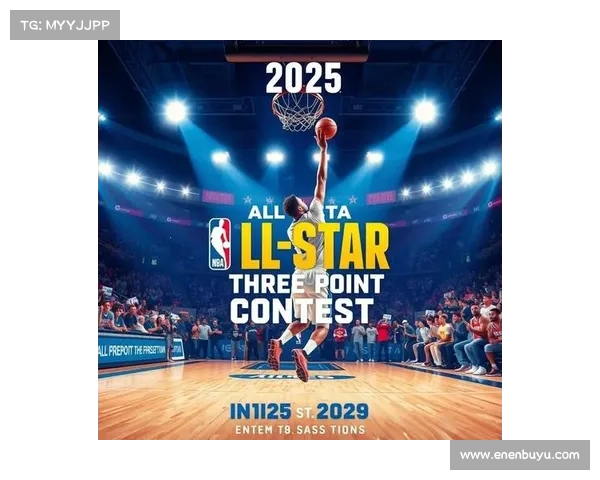 2025年NBA战队最新排名分析及未来发展趋势预测