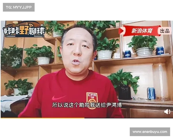 英超比赛精彩回放地址汇总尽享赛季经典对决回顾 英超比赛精彩回放地址汇总尽享赛季经典对决回顾