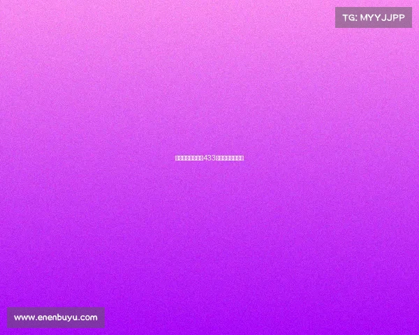 西甲新赛季探索：433阵型的崛起与挑战