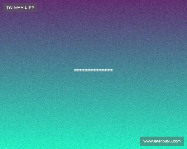 西甲球员技术特色分析：从控球到进攻风格的多维度解读