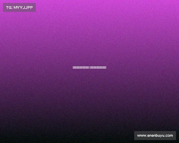 崔康熙合同并非五月到期 实际将持续至年底才结束