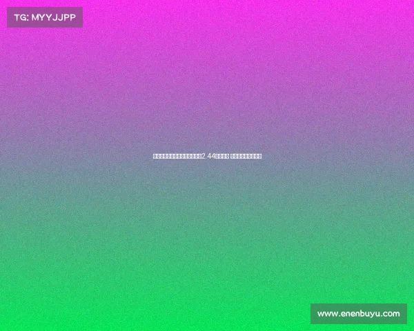 本夏窗引援花费排行榜:切尔西2.44亿欧居首 利物浦皇马紧随其后