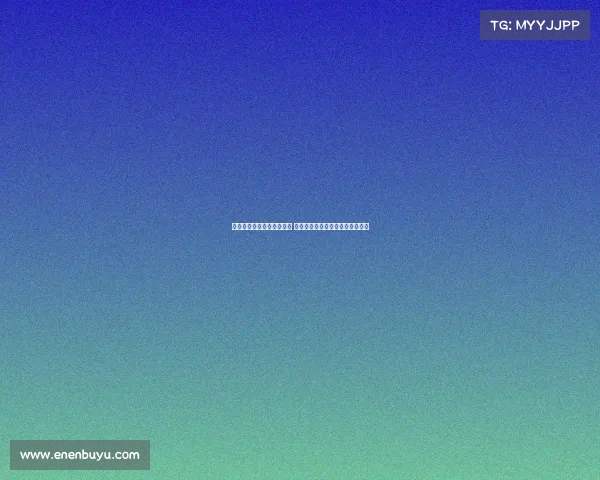 阿克利乌什选择下家需谨慎 枪手巴黎多特均有意将其作为核心