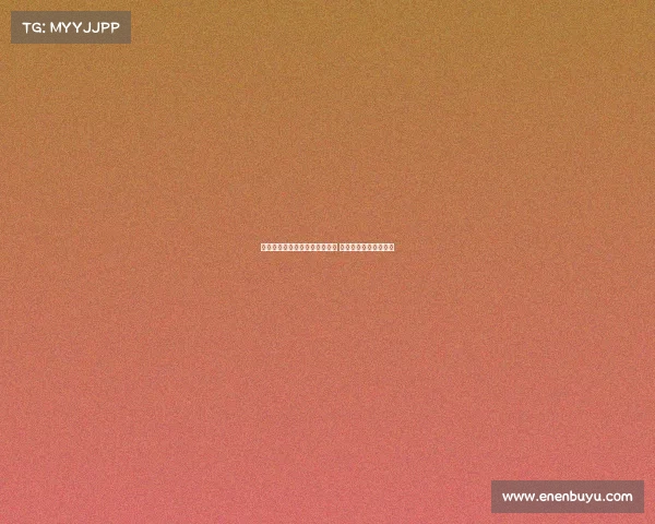 阿斯报导：皇马迎来新体能教练 曾与阿隆索共事于药厂