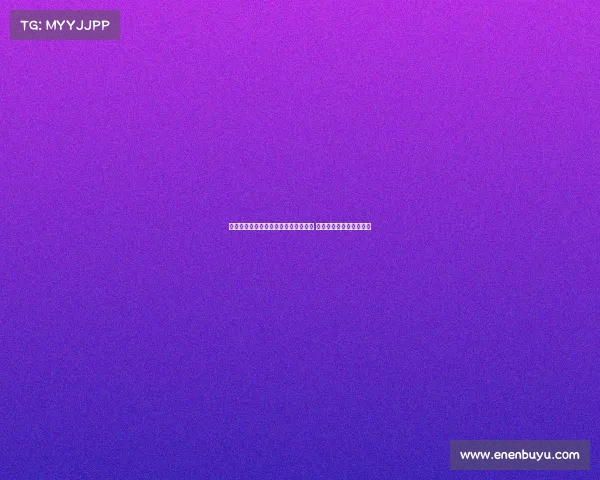 记者分析：曼联追求多纳鲁马困难重重 除非进行大规模球员交易